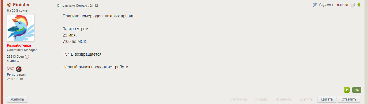 d76e6a1ef9009567de2d365e69a82f6d.png