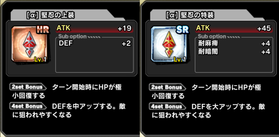 【DMM.R18】対魔忍RPGX Part239 [無断転載禁止]©bbspink.com [無断転載禁止]©bbspink.com	->画像>108枚 