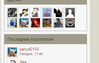 d784345296c82908d5c2a4f16b86ac08.png