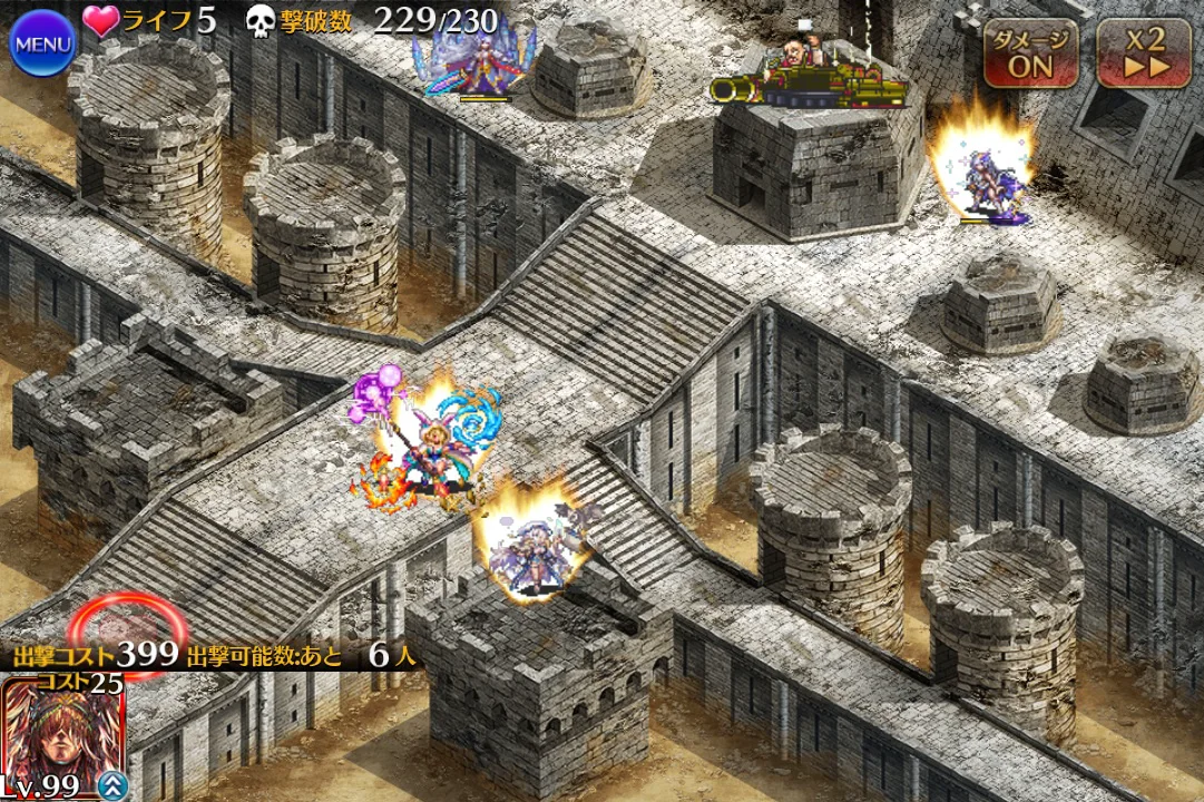 【地獄】『偉大なるベラート降臨』超極級、開幕から殺意MAXで王子絶叫！鬼畜すぎる初動を乗り越える攻略法とは？の参考画像 - わんにゃんランド - 千年戦争アイギス攻略まとめ