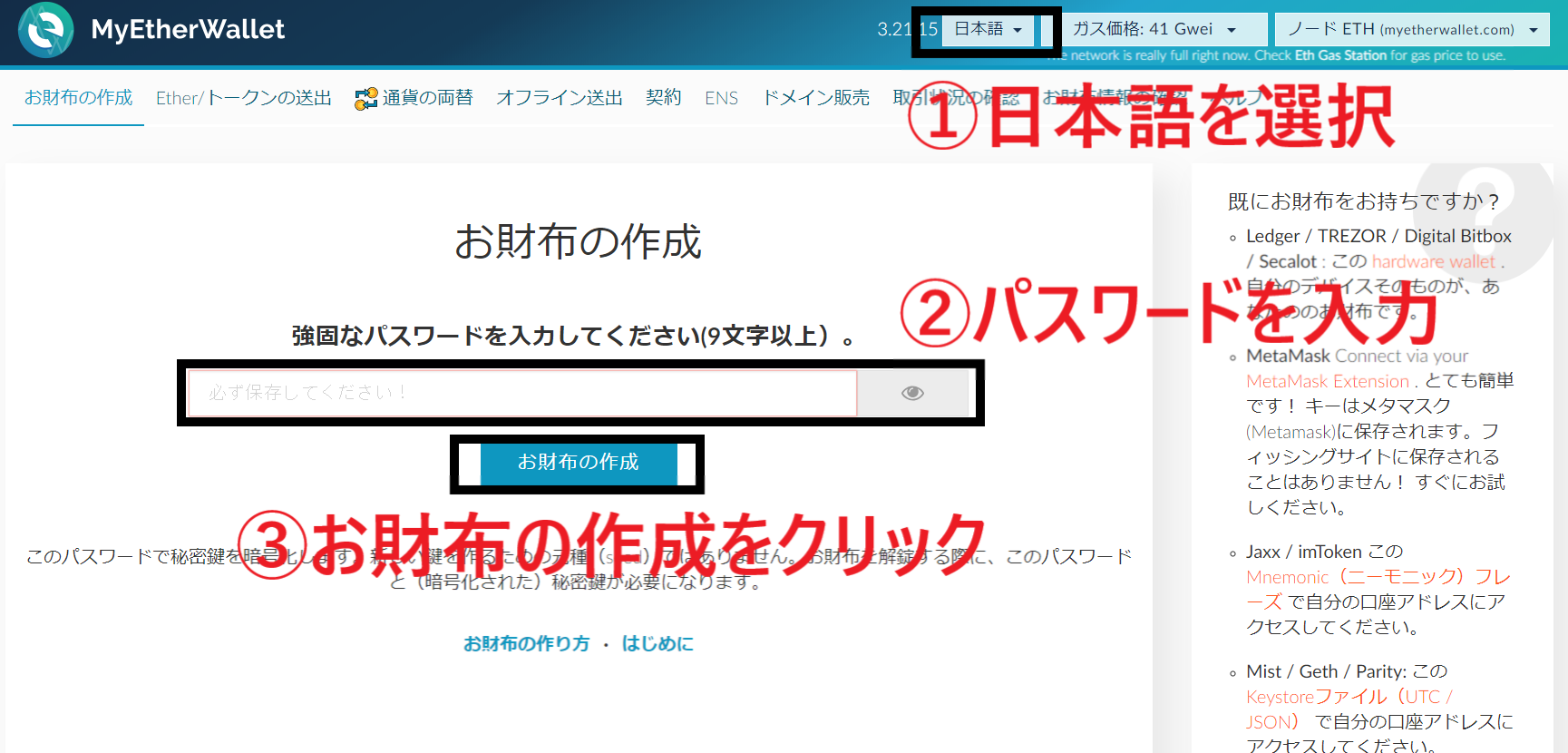 https://i.gyazo.com/a0e6cc5147af362ee56525c6ebc83d4b.pn https://i.gyazo.com/a0e6cc5147af362ee56525c6ebc83d4b.pn