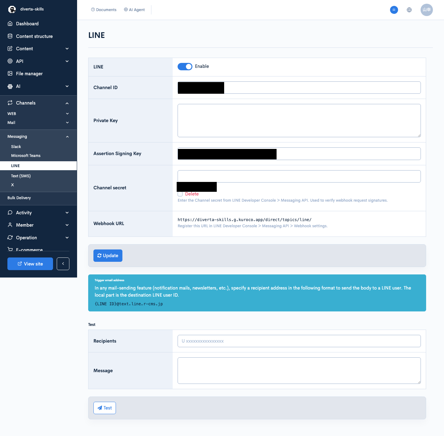 Image from Gyazo
