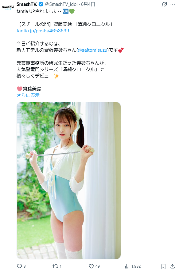 Image from Gyazo