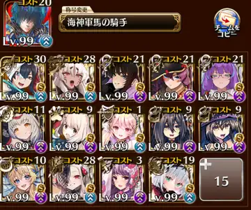 トピック関連画像