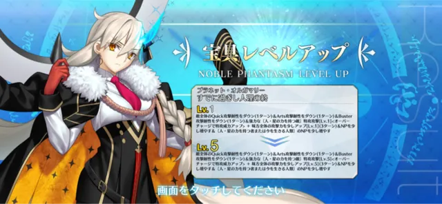 最近のスキルテキスト長すぎ問題！バフの仕様も複雑化しているの参考画像 - わんにゃんランド - アイギス攻略まとめ