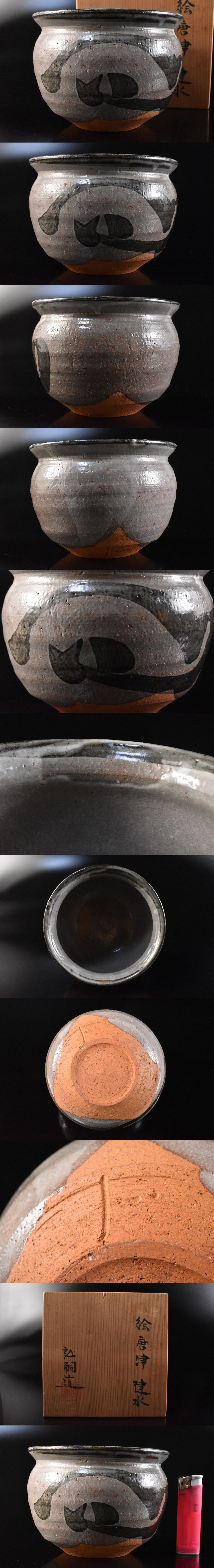 此商品圖像無法被轉載請進入原始網查看