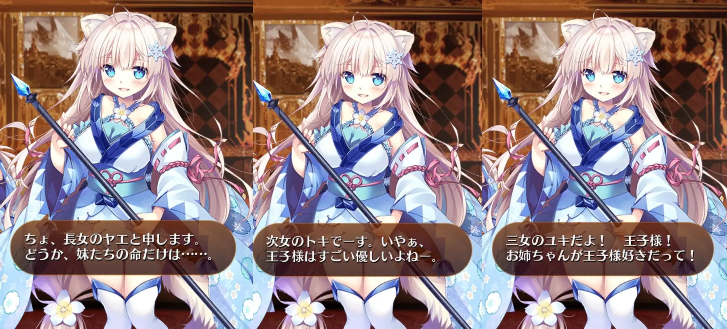 悪霊の塔15階、熾烈な少数精鋭攻略戦！の参考画像 - わんにゃんランド - アイギス攻略まとめ