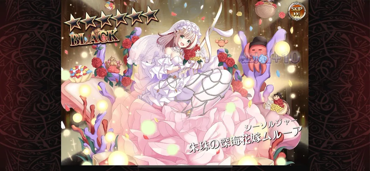 王子！嫁ムルーアと嫁ウルカノ、確保にいった結果ｗｗｗ わんにゃんランド - アイギス攻略まとめ