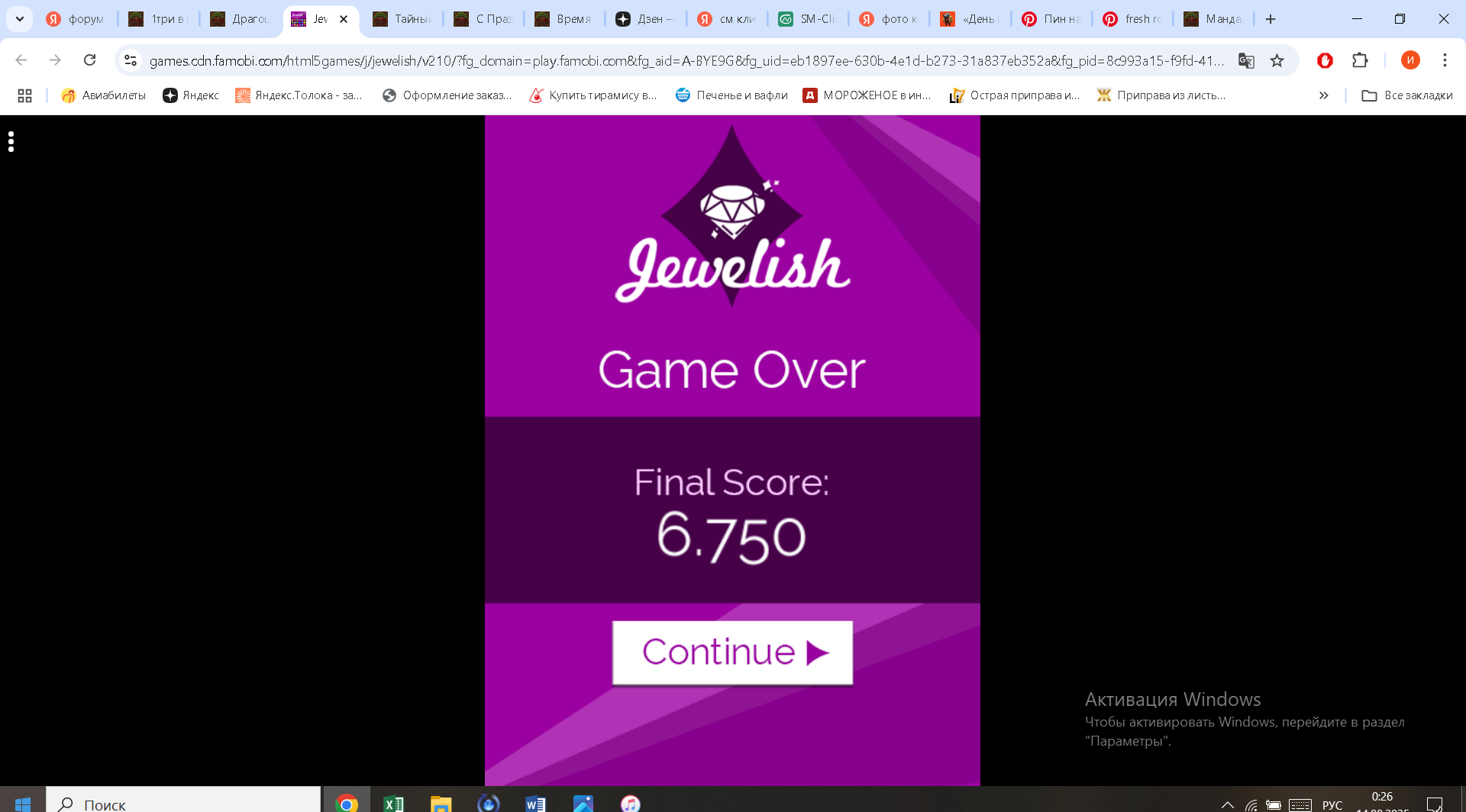 https://i.gyazo.com/d852998ca6e7478a2c30aa9afb4004d7.png