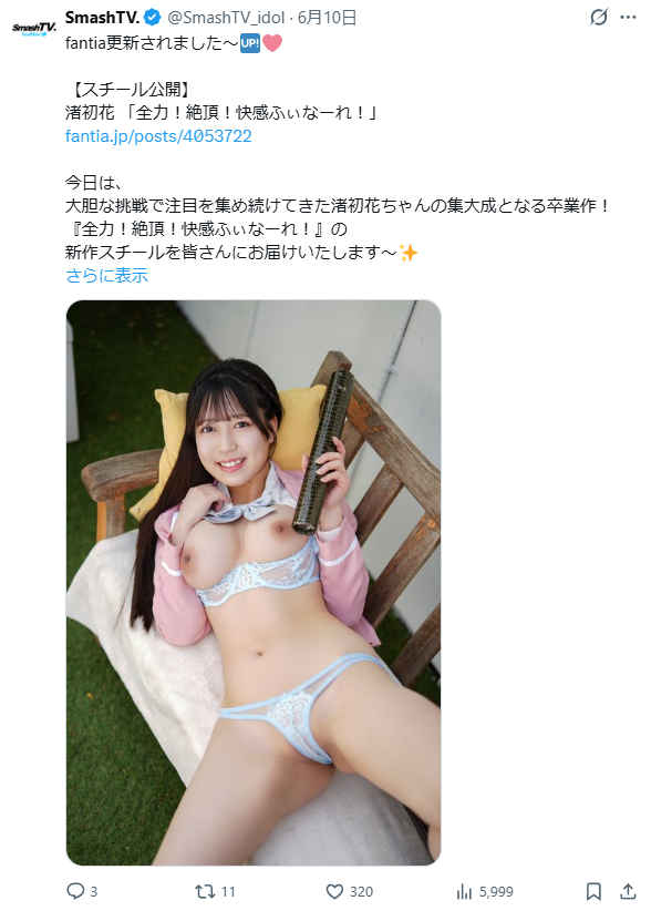Image from Gyazo