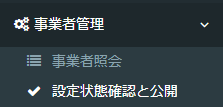Image from Gyazo