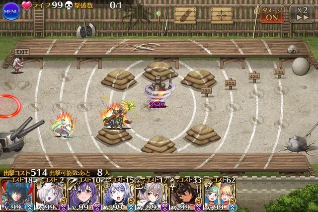 物理・魔法・貫通の属性変化における優先度が発覚！？エンチャンターの魔法化の秘密に迫るの参考画像 - わんにゃんランド - アイギス攻略まとめ & DB