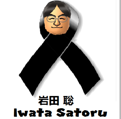 Satoru Iwata, presidente de Nintendo, fallece a los 55 años D91a4613450959e99ada96fcfaecb2b1