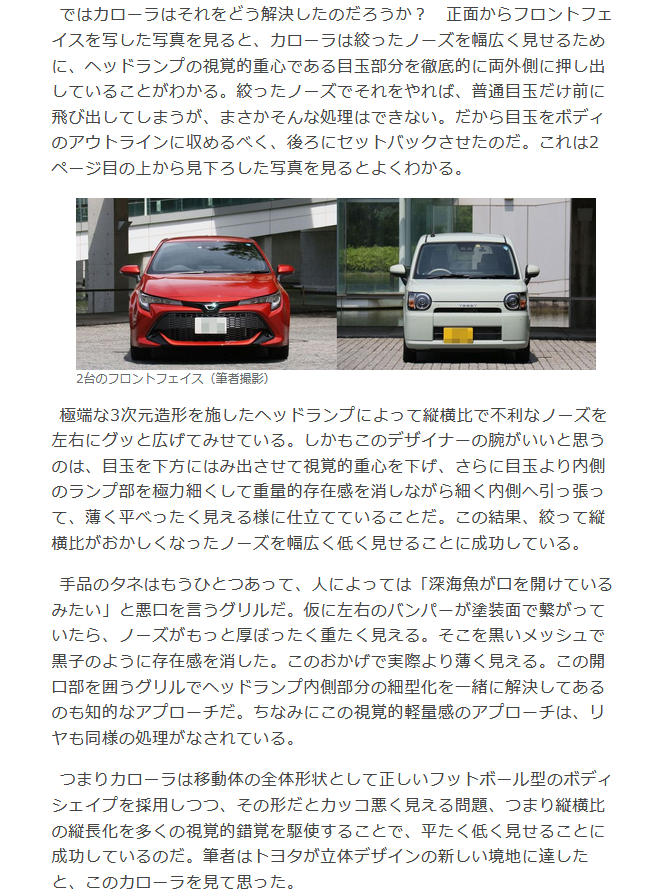 J[fUCX 48 	YouTube>2{ ->摜>213 