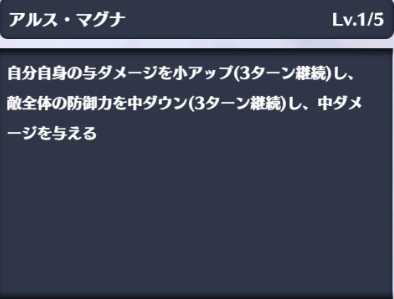 【DMM.R18】ジェミニシード X part51 [無断転載禁止]©bbspink.com	->画像>40枚 