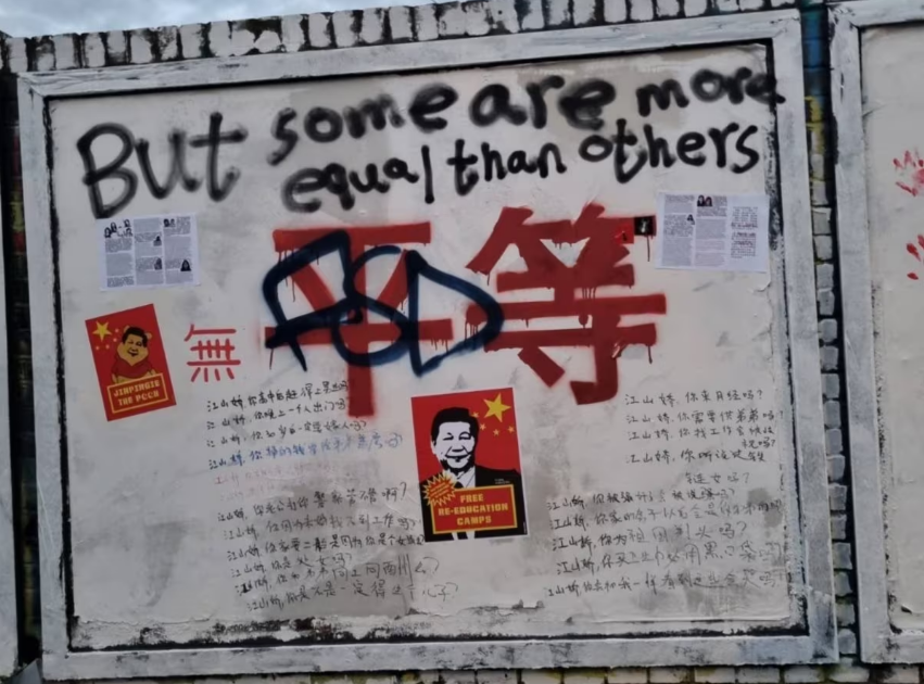 d94bec5d5a3841e851a57603366e868d.png