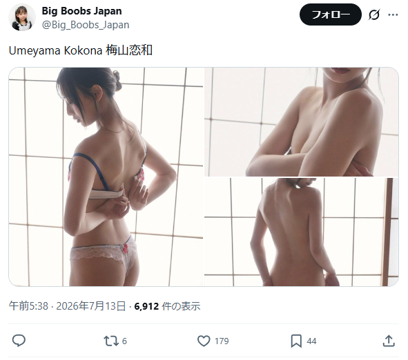 Image from Gyazo