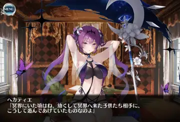 トピック関連画像