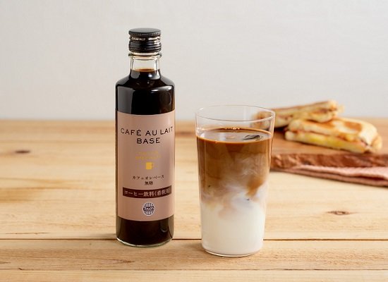 タリーズコーヒーが『Tully’s Specialty カフェオレベース 275ml』を発売