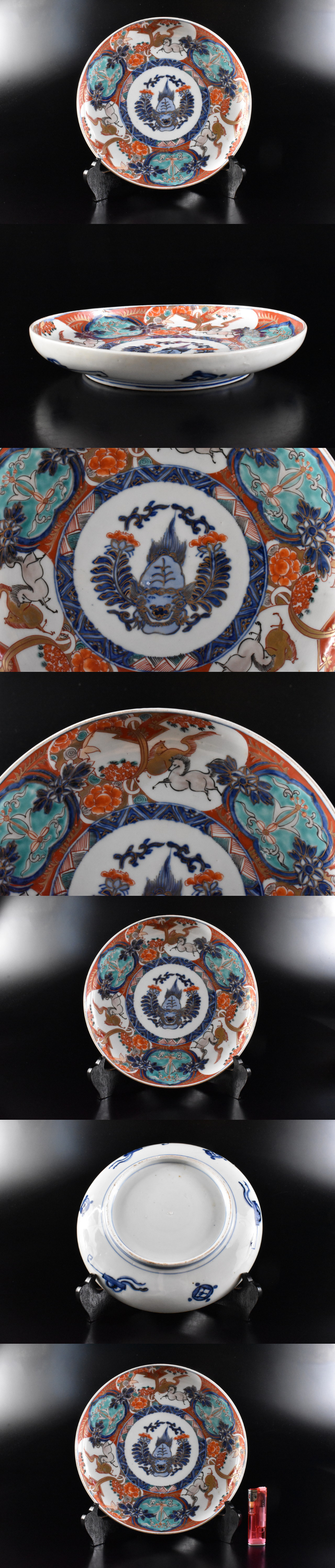 此商品圖像無法被轉載請進入原始網查看