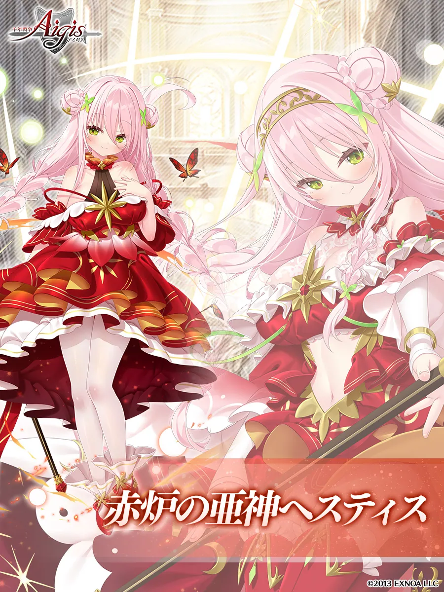 ツイート画像 1