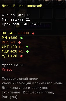 d9dd4333aea4a513cb24da0f3529523a.png
