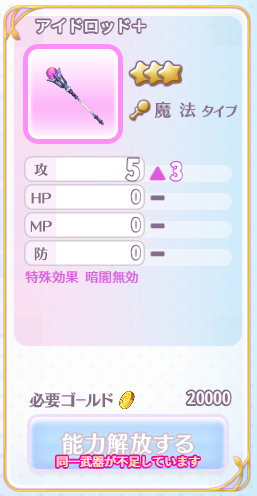 yDMM.R18zӂ[ӂ邫[ƁI@part150 [f]ڋ֎~]©bbspink.com	->摜>105 