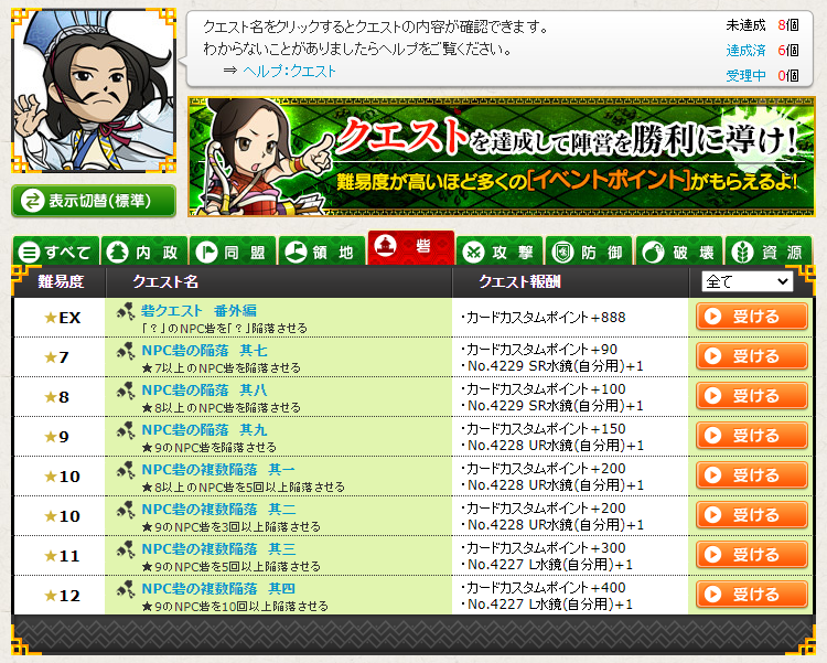Image from Gyazo
