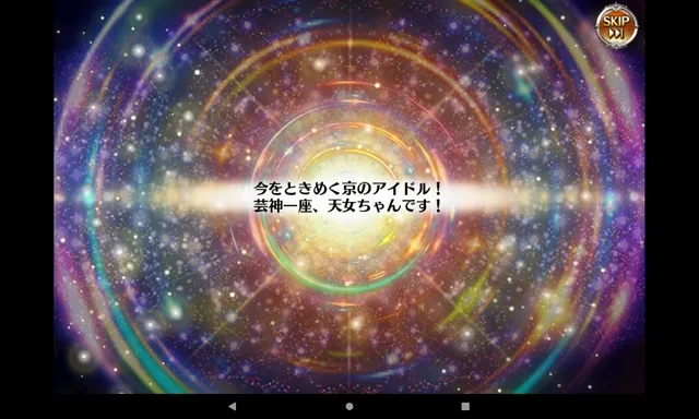 どこに置いても大活躍！復刻歌姫トゥキコの性能が便利すぎると話題にの参考画像 - わんにゃんランド - アイギス攻略まとめ & DB