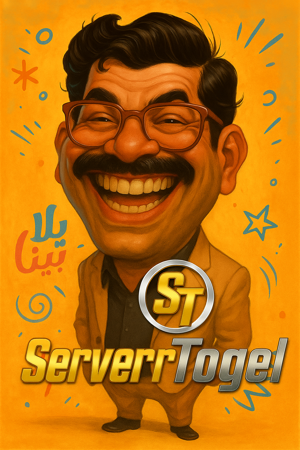 SERVERTOGEL