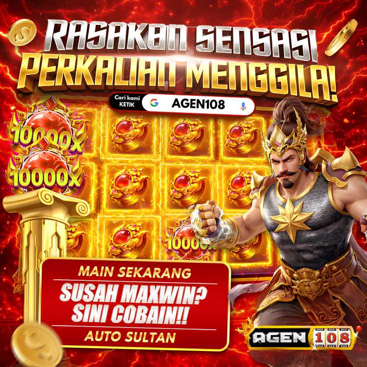 AGEN108