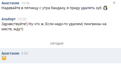 https://gyazo.com/da6869e5cbdd7bbb95ceaccb28415aeb