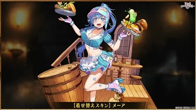 12.5周年生放送まとめ！英傑リンネ様が満を持しての登場！晴明ちゃんに新装ダン！新ユニット情報がてんこ盛りの参考画像 - わんにゃんランド - アイギス攻略まとめ