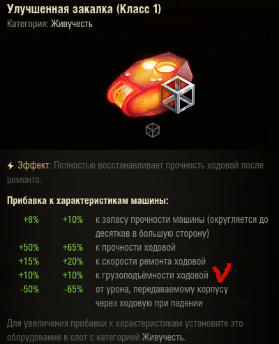 закалка вот что дает. закалка вот что дает фото. картинка закалка вот что дает. смотреть фото закалка вот что дает. смотреть картинку закалка вот что дает.