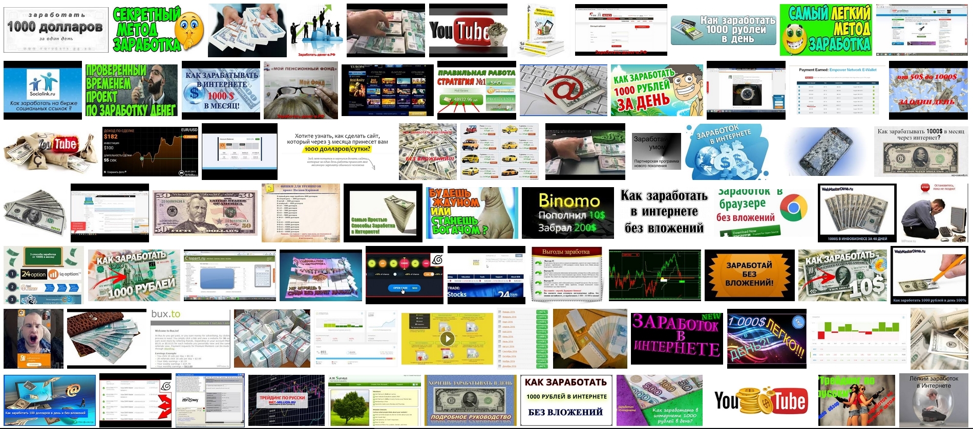 da9f2c76fc786c14afa22c8209e0138b.jpg