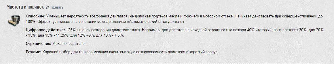 dae5b83fea38786e1675b43047ce599c.png