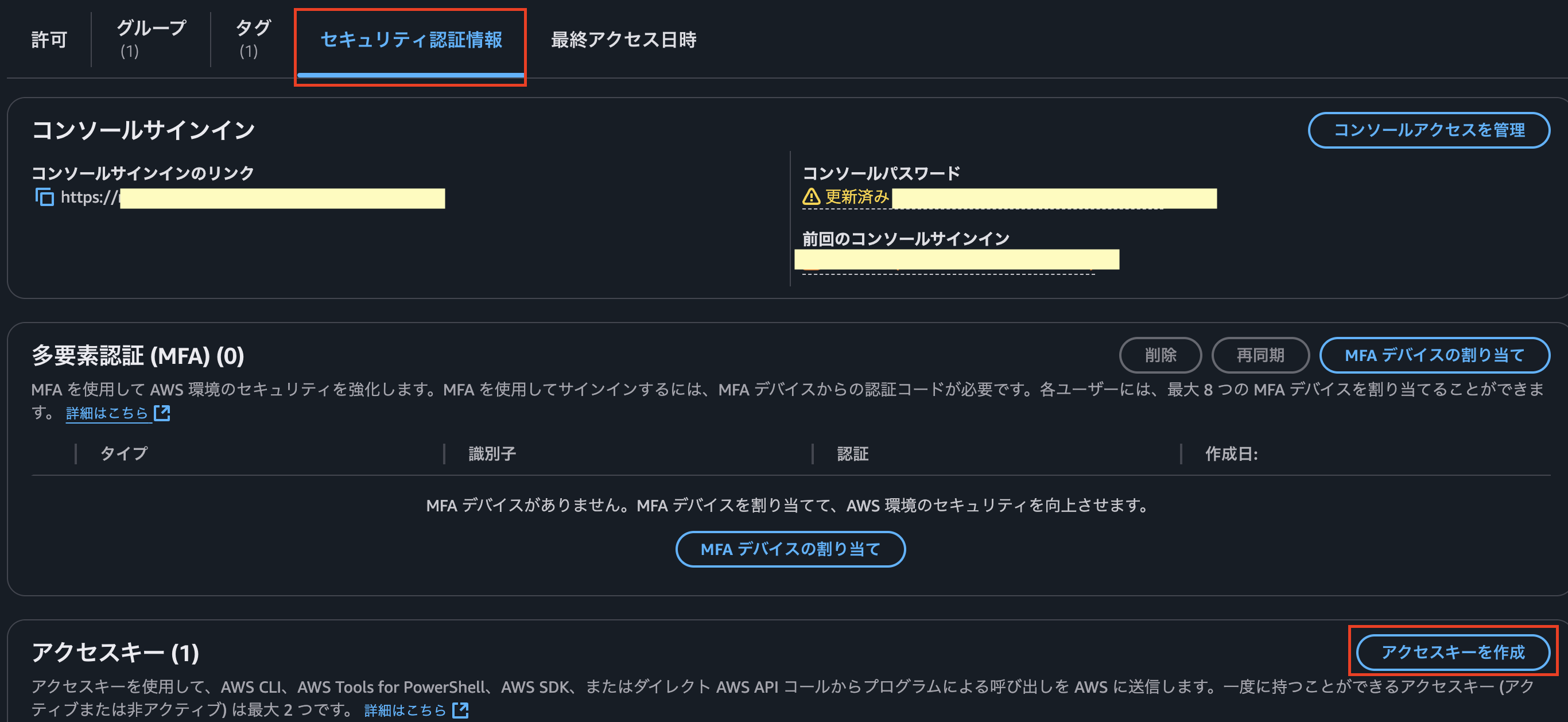Image from Gyazo