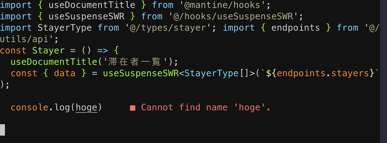 Image from Gyazo