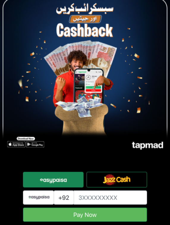 [PIN] PK | Play & Win Cashback 