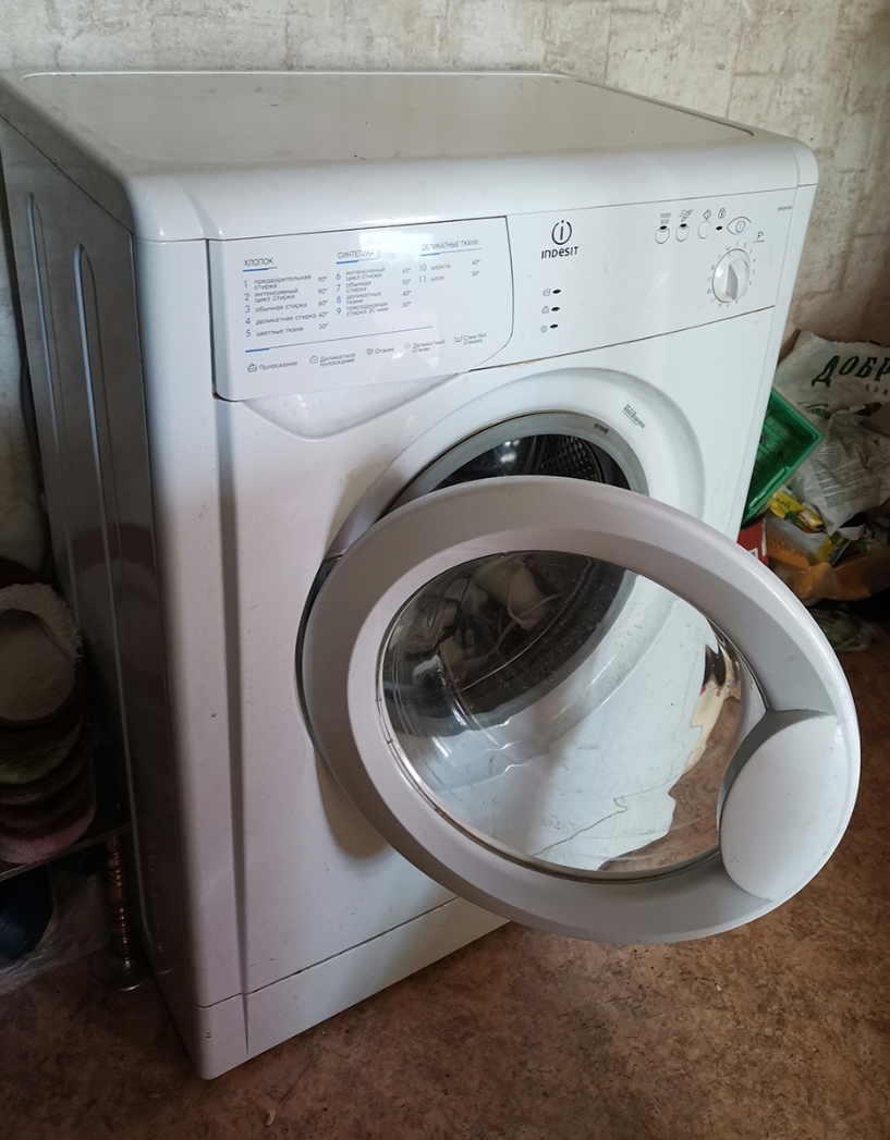 Не работающая(!) стиральная машина INDESIT WISN100