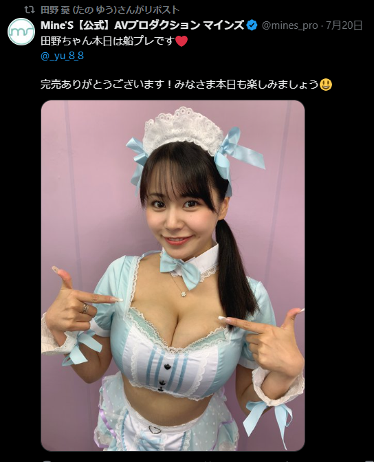 Image from Gyazo