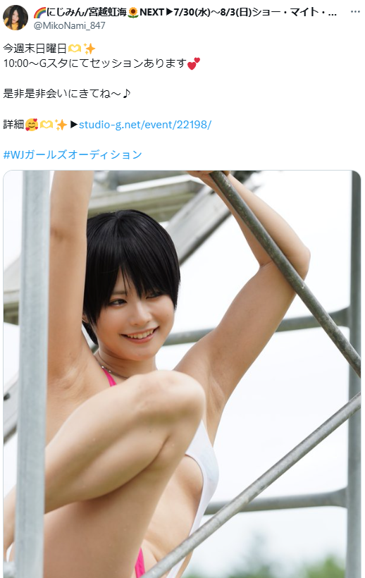 Image from Gyazo