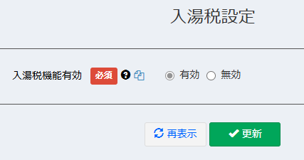 Image from Gyazo