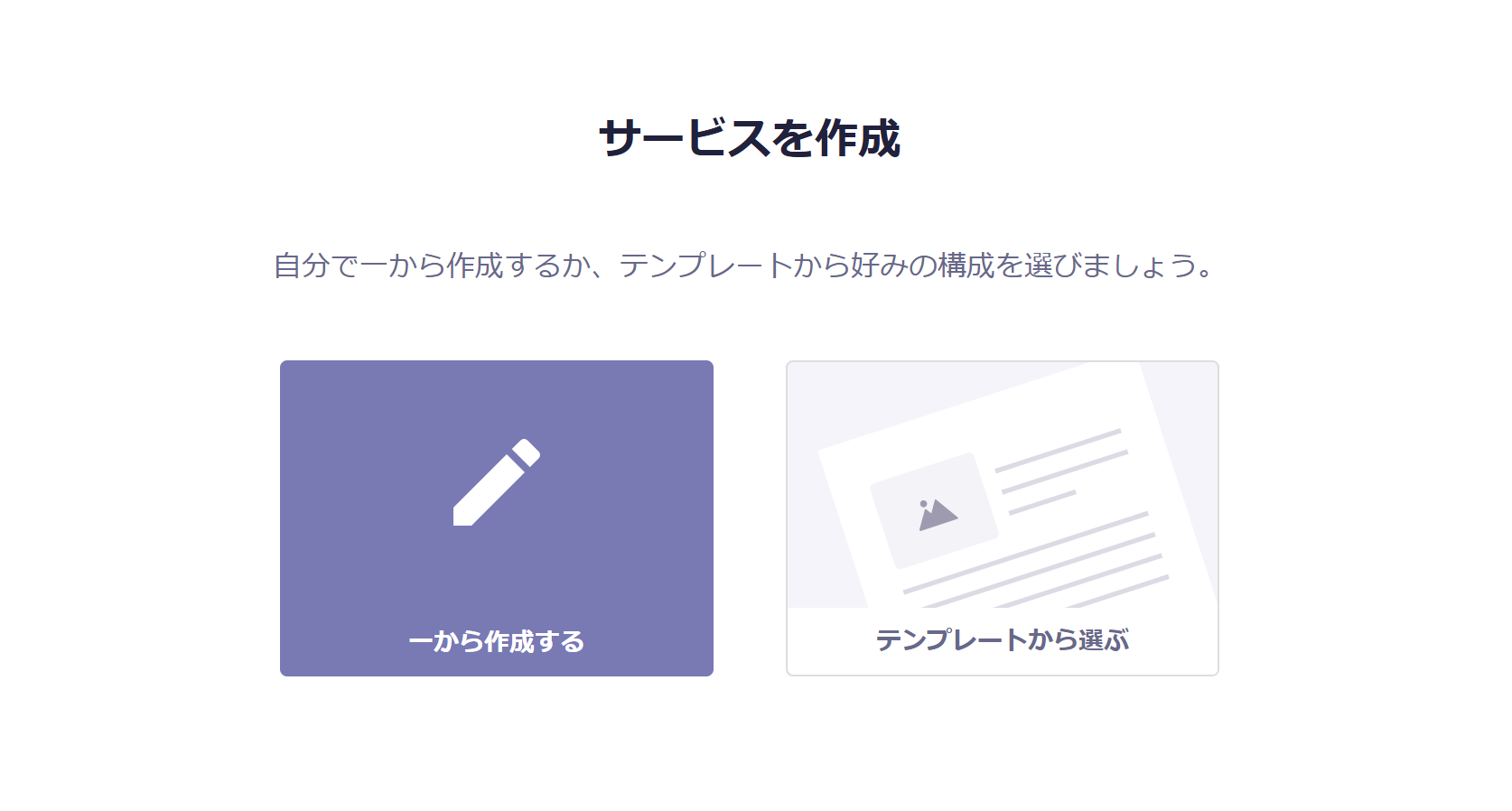 Image from Gyazo