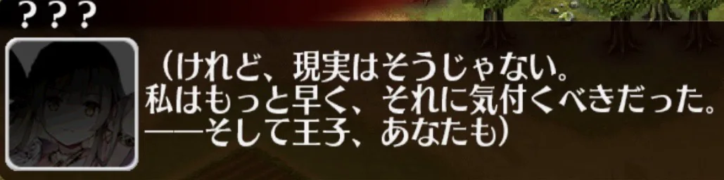 参考画像