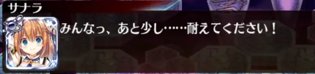 センスが光る、スレで使えるアイギス画像集の参考画像 - わんにゃんランド - アイギス攻略まとめ