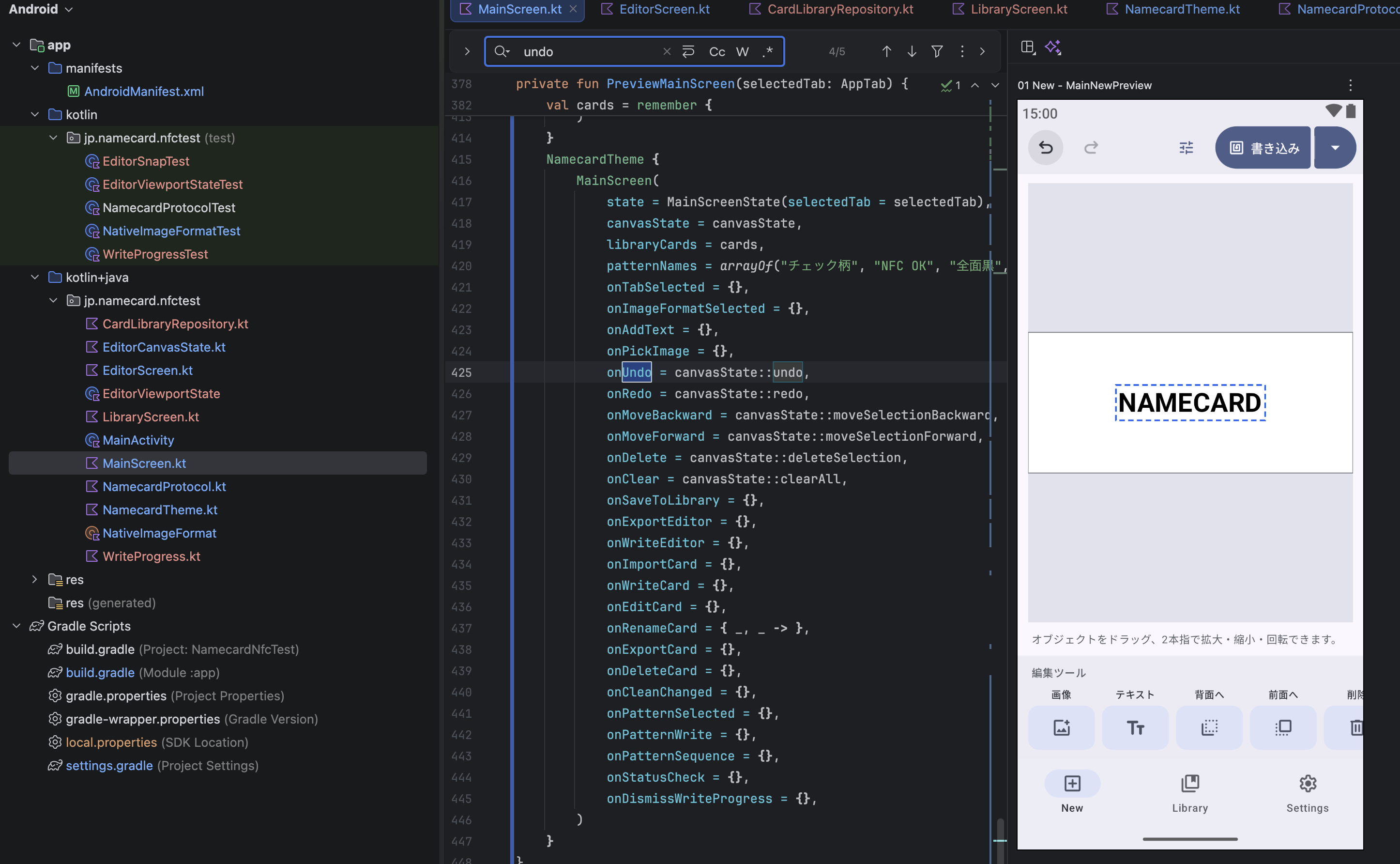Image from Gyazo