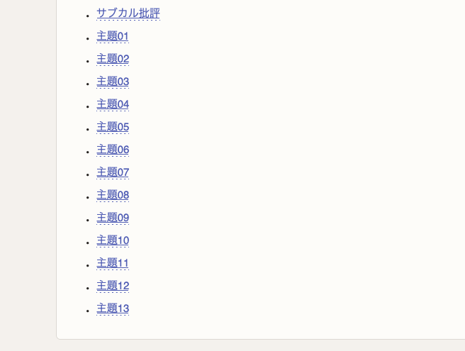 Image from Gyazo