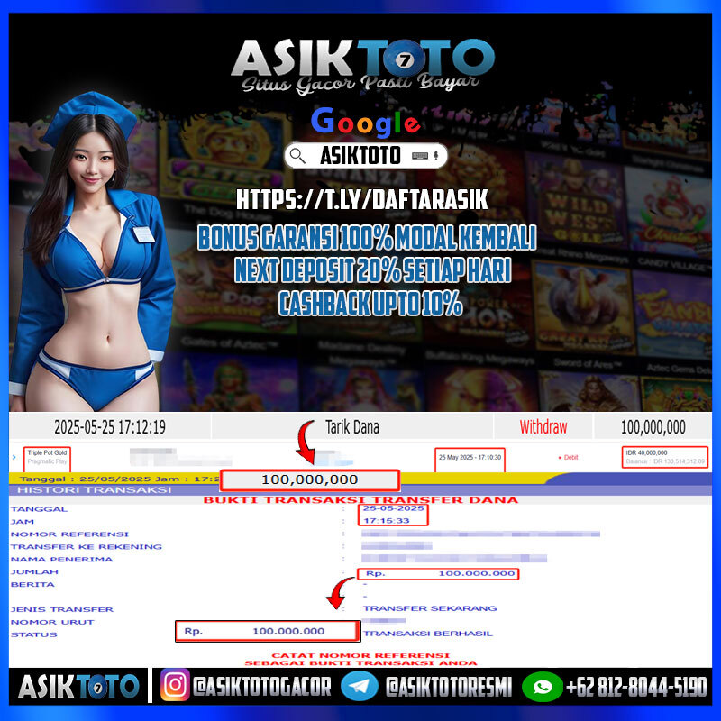 ASIKTOTO