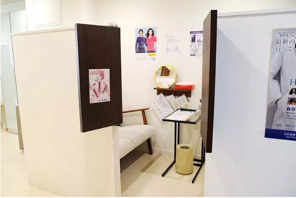 ながしまクリニックの待合室の画像 ながしまクリニックの待合室の画像